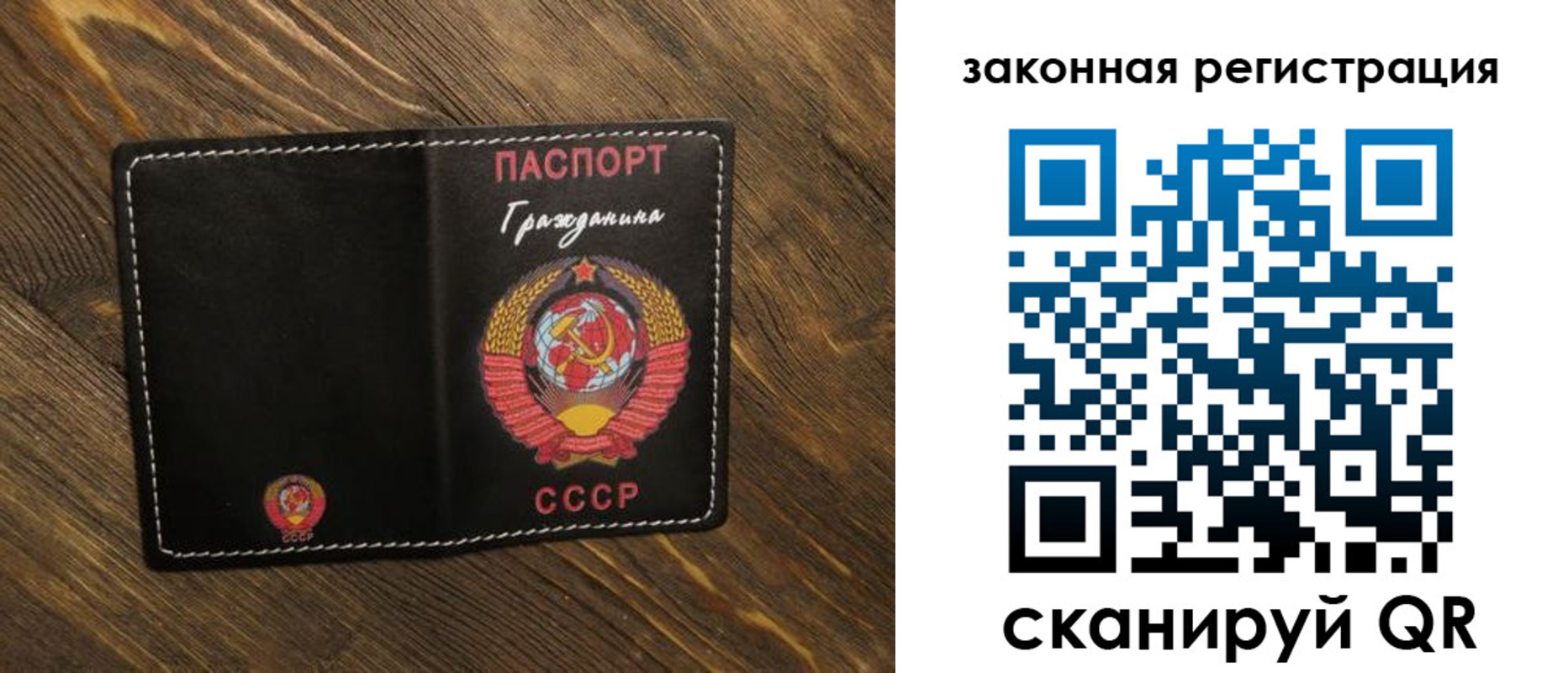 пропишу в квартире в Карабулаке